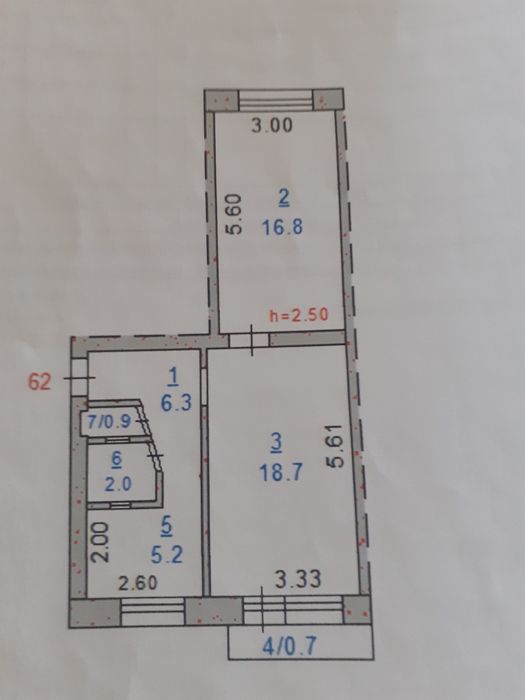 Продам двухкомнатную.