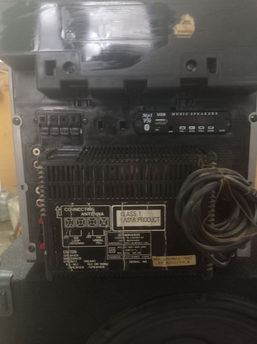 Pioneer муз сентир