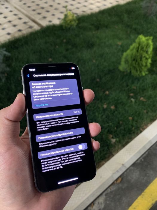 iphone Xs silver