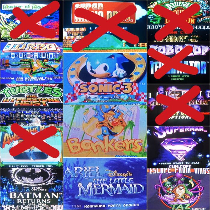 Дискеты Картриджи SEGA