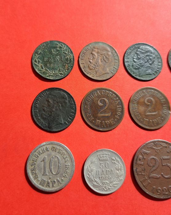 2 бани 1867, 1880, 10 пара 1879 и 1884, 10 бани 1900, 2 паре 1904