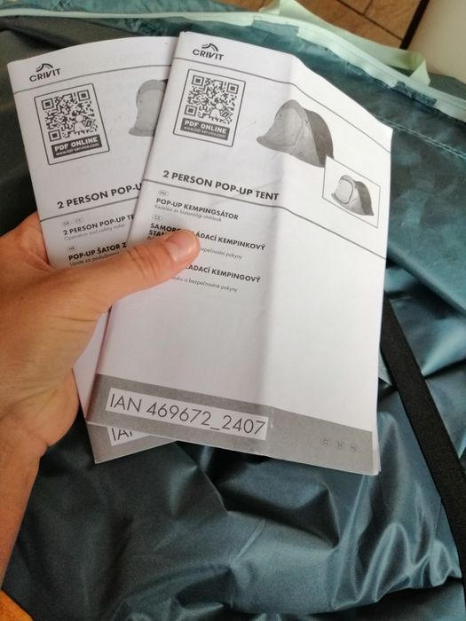 Палатка Crivit Pop-Up 2-местна