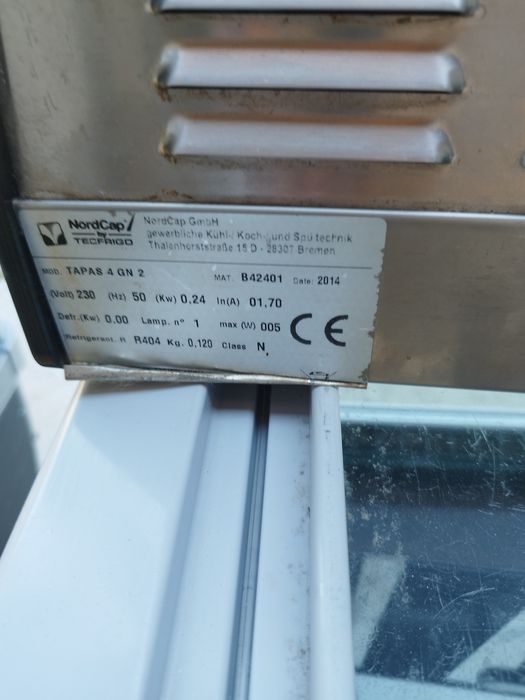 Хладилна витрина за суши,тапас ,салати