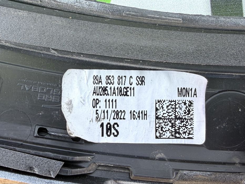 Лайсна арка AUDI Q4 E - TRON 89A853817C