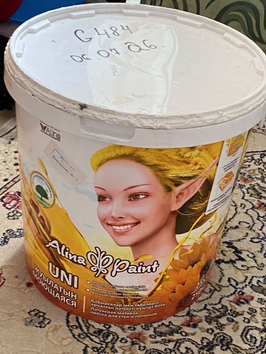 Alina Paint моющаяся краска