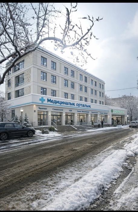 Здание под медицинский центр