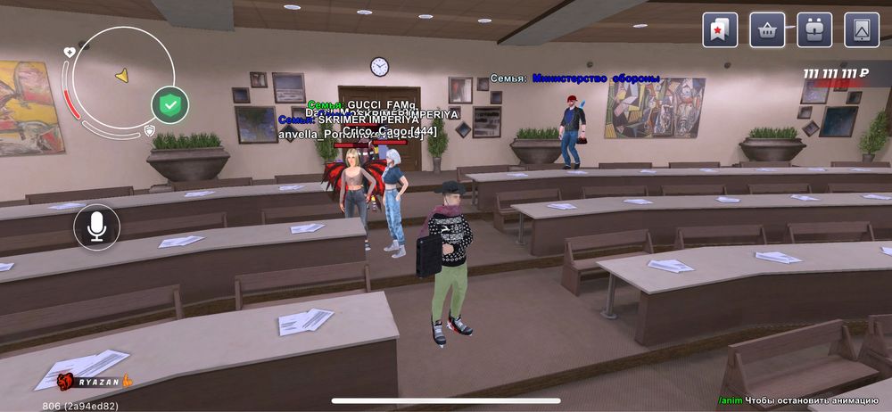 Блек раша Акаунт