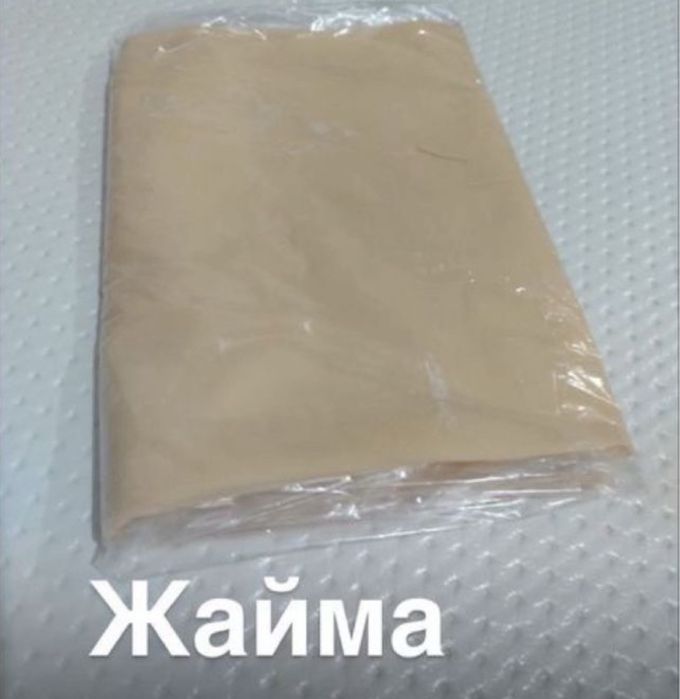 Манты и жайма 1500