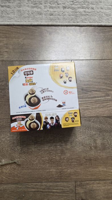 Kinder Joy Harry Potter