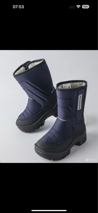 Aurorastar 28 размер