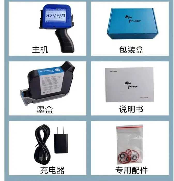 Mини Принтер портативный струйный термоструйный QR штрих-код логотип