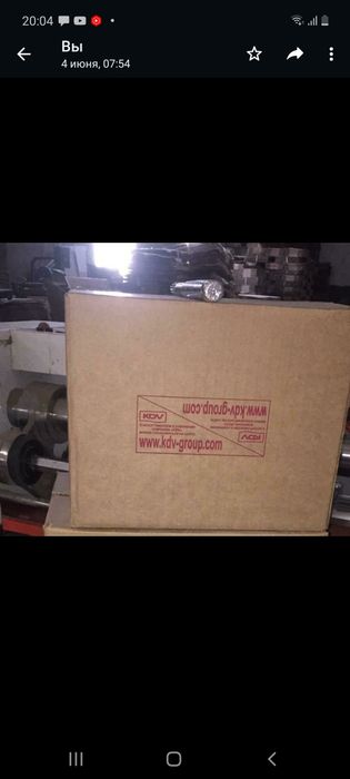 Коробки  в ассортименте Кириешки, Чипсы, Эфко, Банан, Б