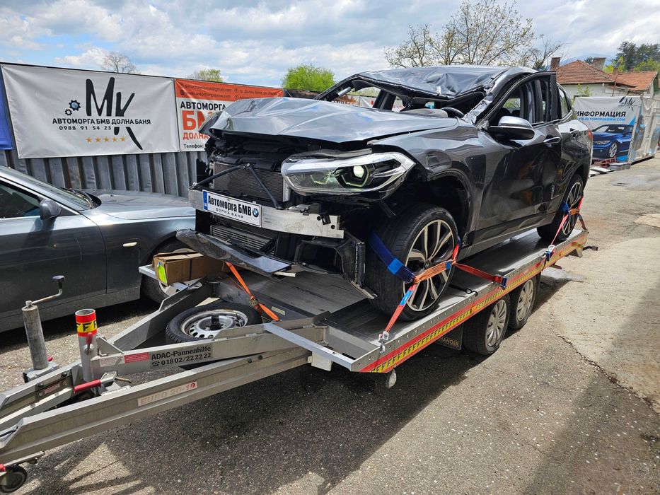 На части БМВ Х2 18и Ф39 140 коня / BMW X2 F39 sDrive 18i 140hp