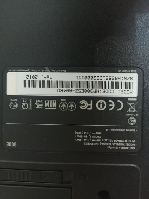 Ноутбук Самсунг продам