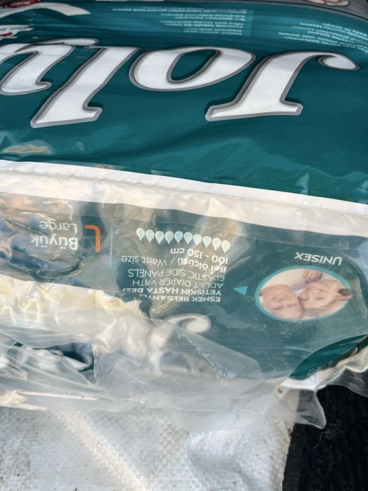 Памперсы для взрослых