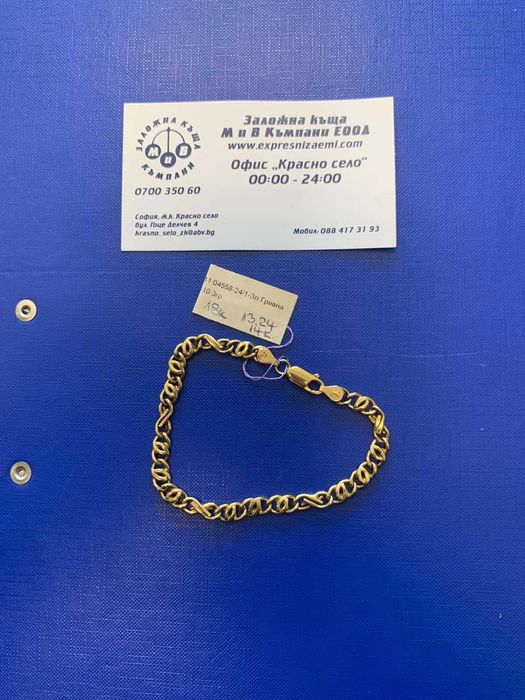 Златна Дамска Гривна 18к 10.3гр дължина 21см