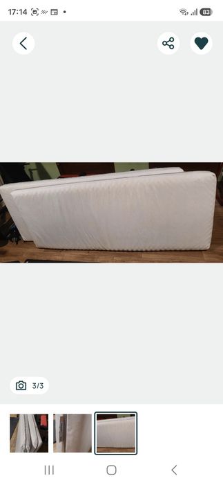 Saltele Ikea  80x200
