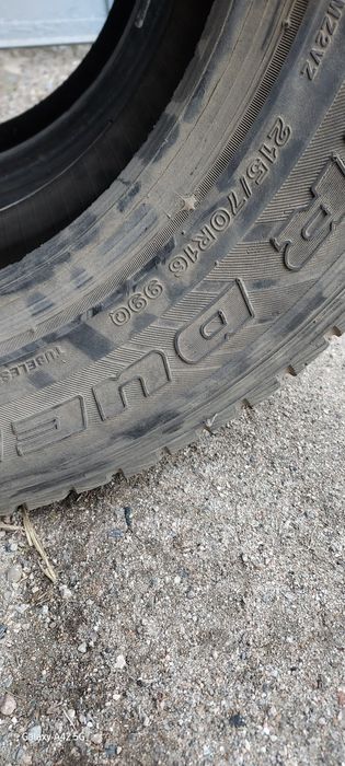 Автомобильные шины