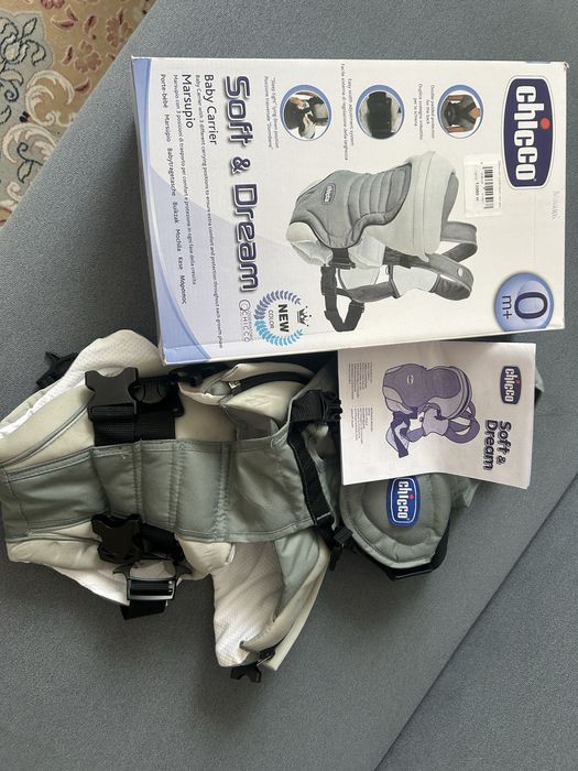 Переноска для ребенка