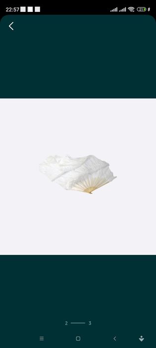 Веера для танцев