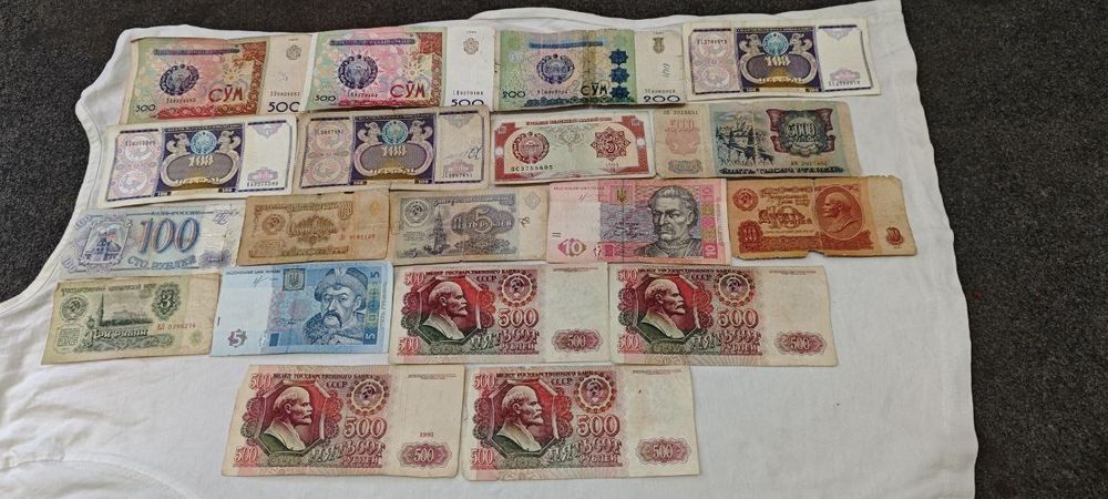 Старый монеты и СССР деньги