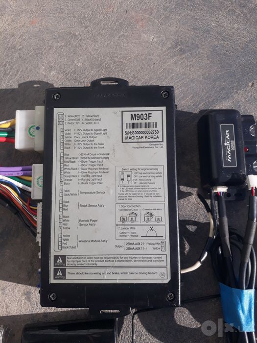 ORIGINAL MAGICAR 903 nexia lasetti jentra cobalt spark
