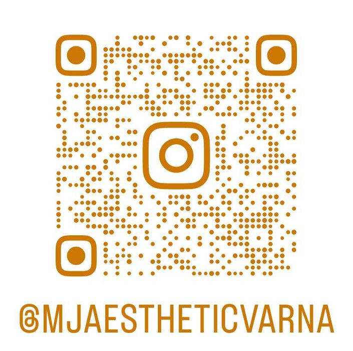 Курс за Козметик