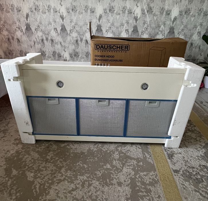 Вытышка сатылады 55к