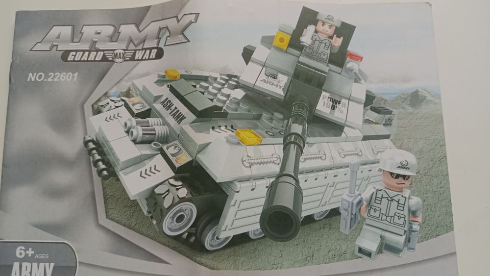 Наборы Лего арми .