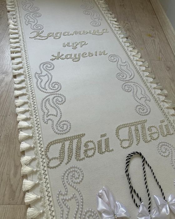 Тай тай дорожка Напрокат!