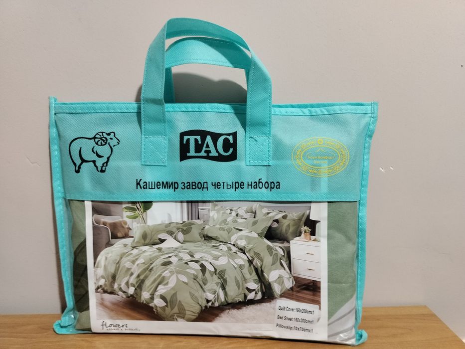 Новое Постельное белье TAC 160*200