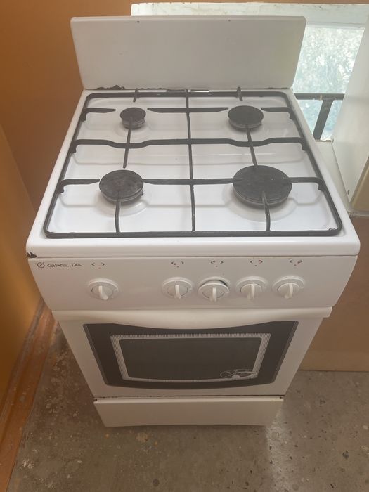 Газовка работает