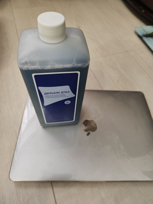 Дюльбак ДТБЛ продам, г.Астана