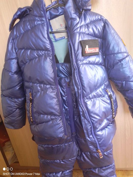 Комбенизон и куртка