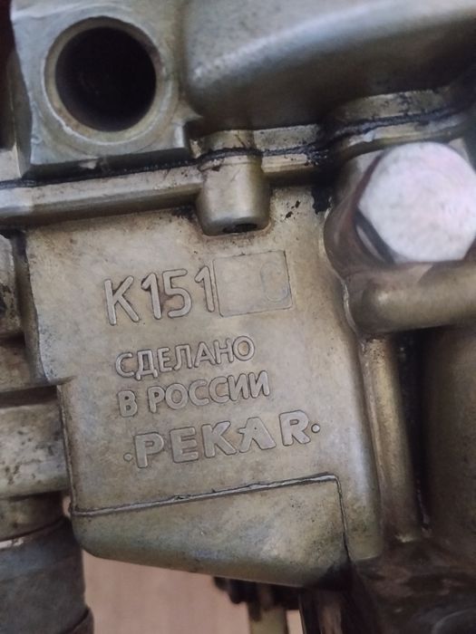 Карбюратор Газель Пекар к151