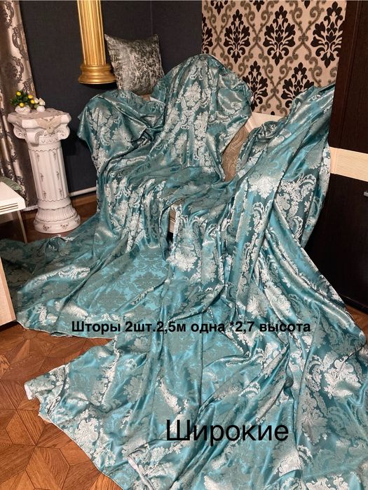 Продам разные шторы