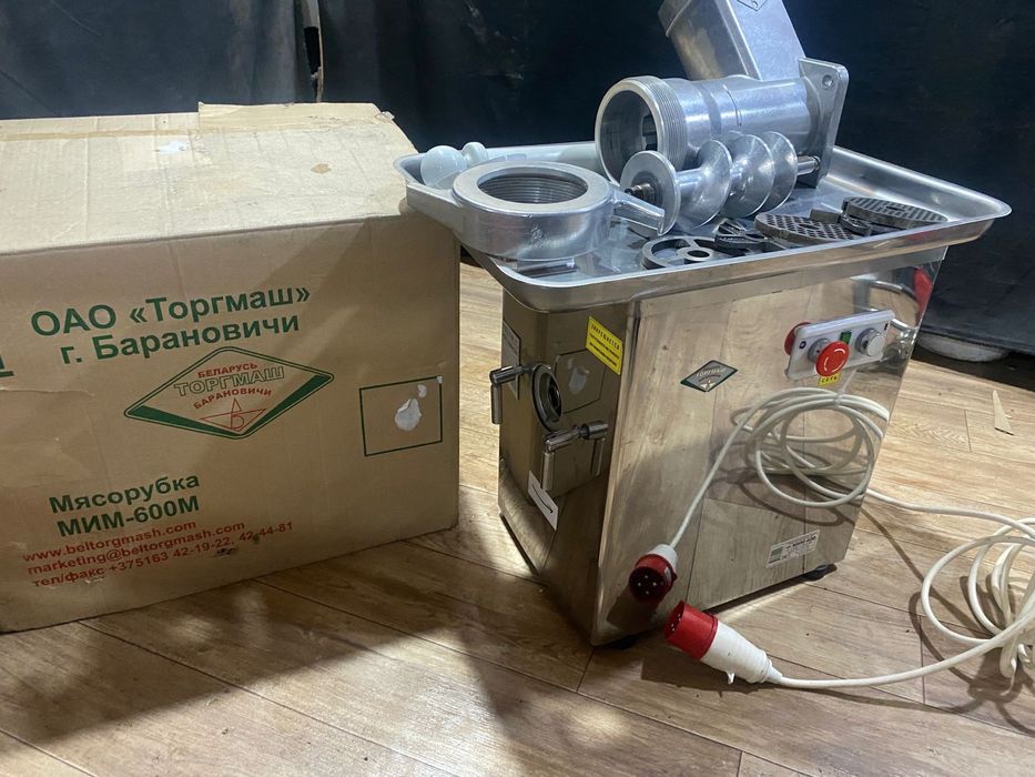Мясарубка мим 600 новый 100%