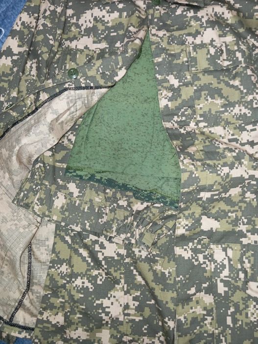 Камуфляж три в одном