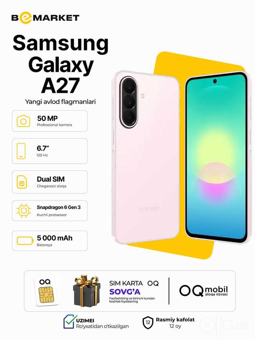 Samsung Galaxy A27 8/256 GB