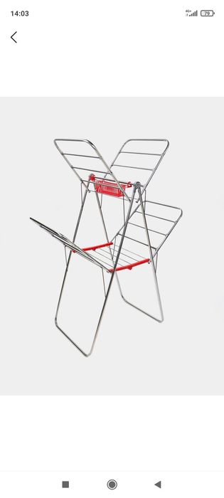 В наличии сушилка для белья, качество отличное.