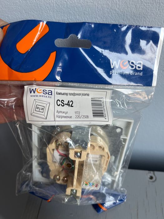 Компьютер телефонная розетка