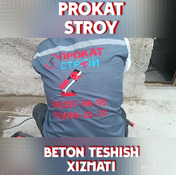 BETON teshish Hizmatlari