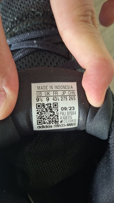 Кроссовки Adidas