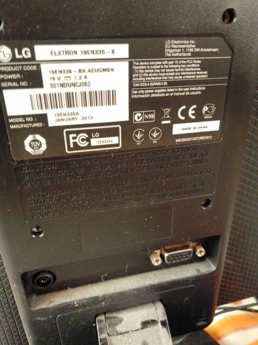 Монитор за компютър 19" LG
