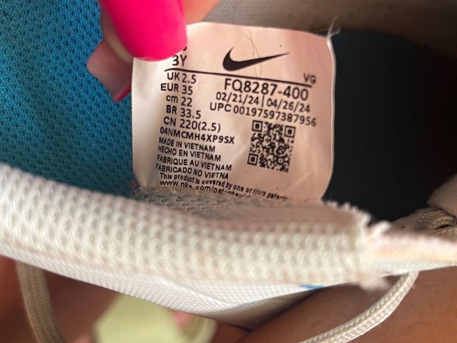 Nike Mercurial  Vapor 16