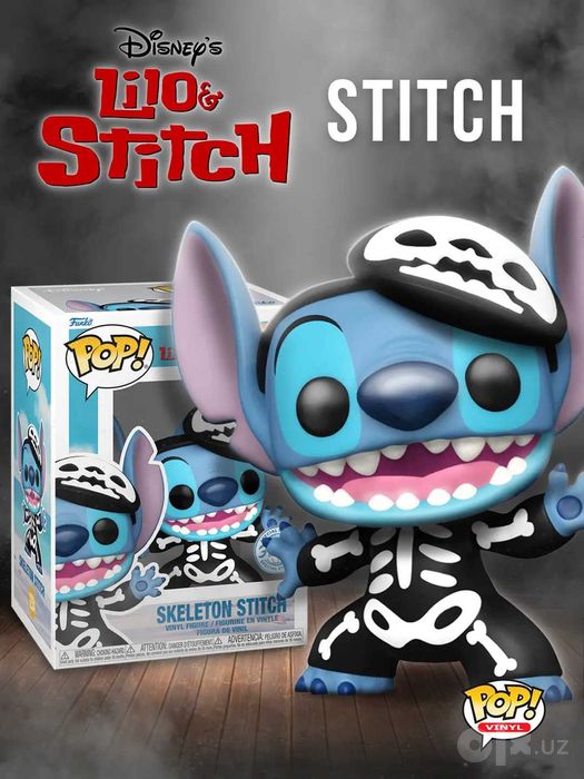 Funko POP Стич Stitch — протектор в подарок