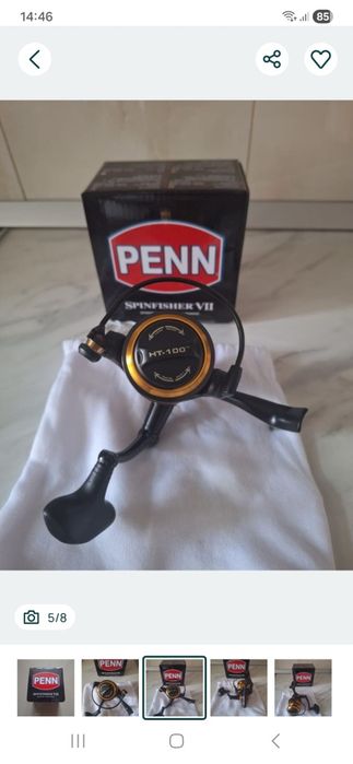 Mulineta Penn Spinfisher VII