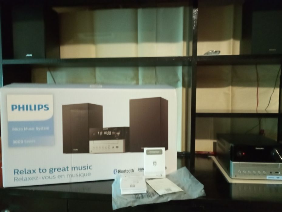 Мини система PHILIPS TAM3205/12.
