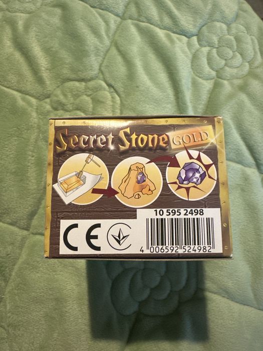 Simba Secret Stone Gold