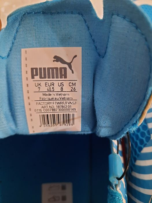 Продам кроссовки!